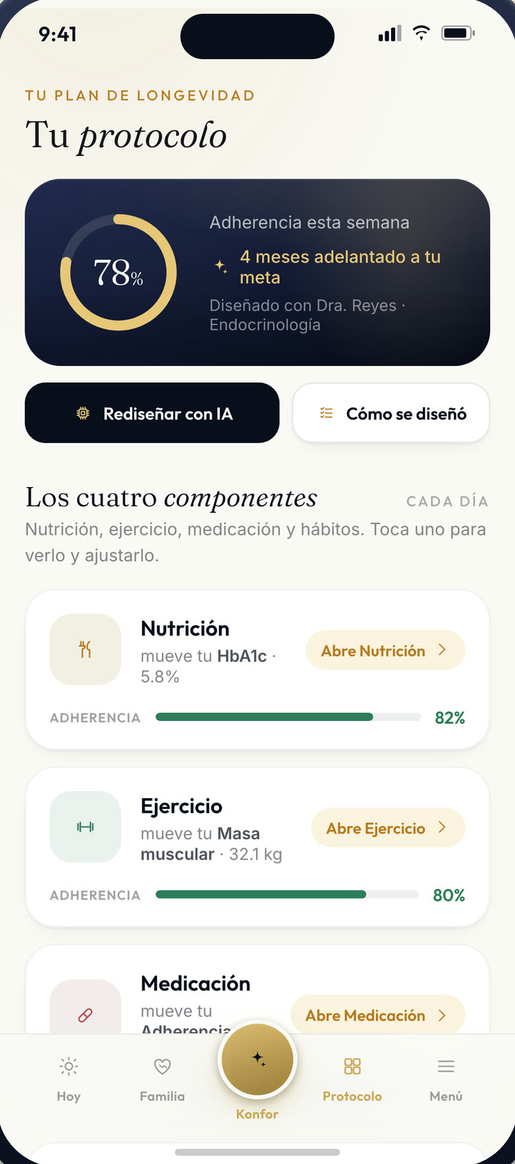 Pantalla Protocolo: la partida de acciones a ejecutar.